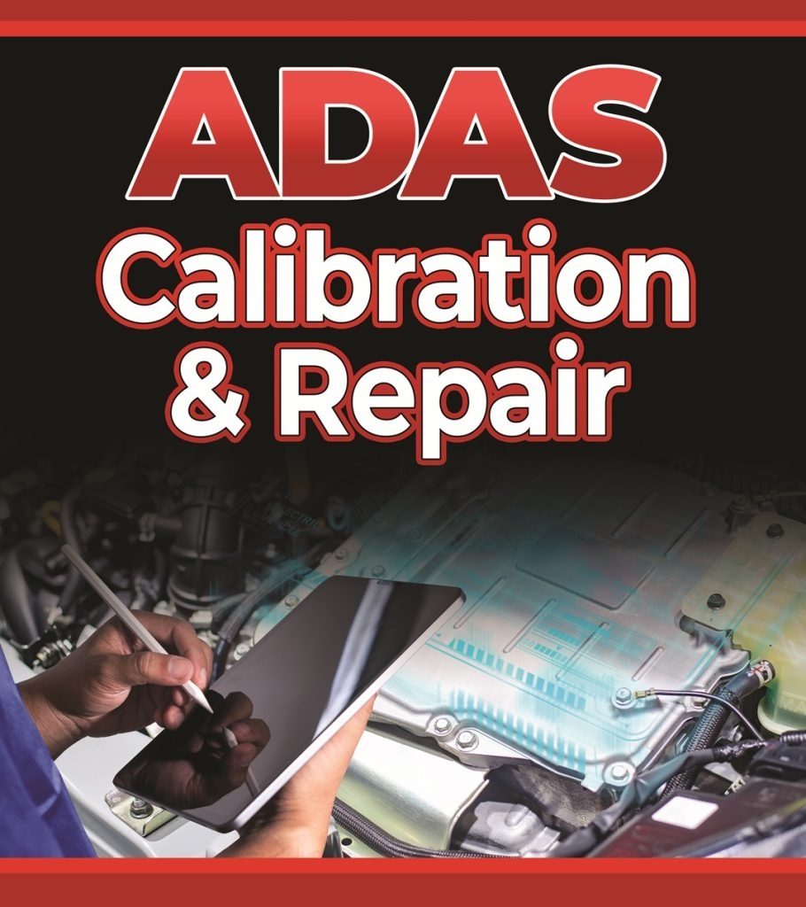 System Wiring Inspection